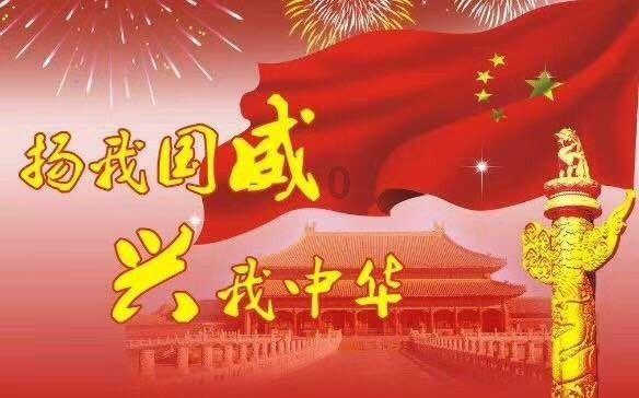 为推进中国式现代化山东实践贡献金融力量