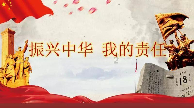 中山靖王刘胜,真有一百二十多个子女吗?那他又有多少个妻妾呢?