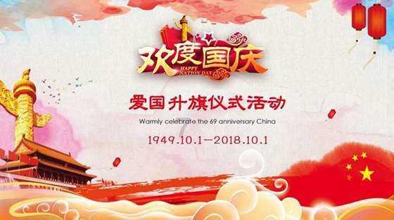 电脑如何进入工作组?游戏画面