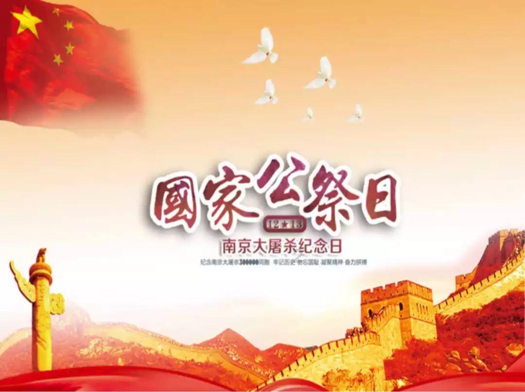 动物帮帮忙保卫家园
