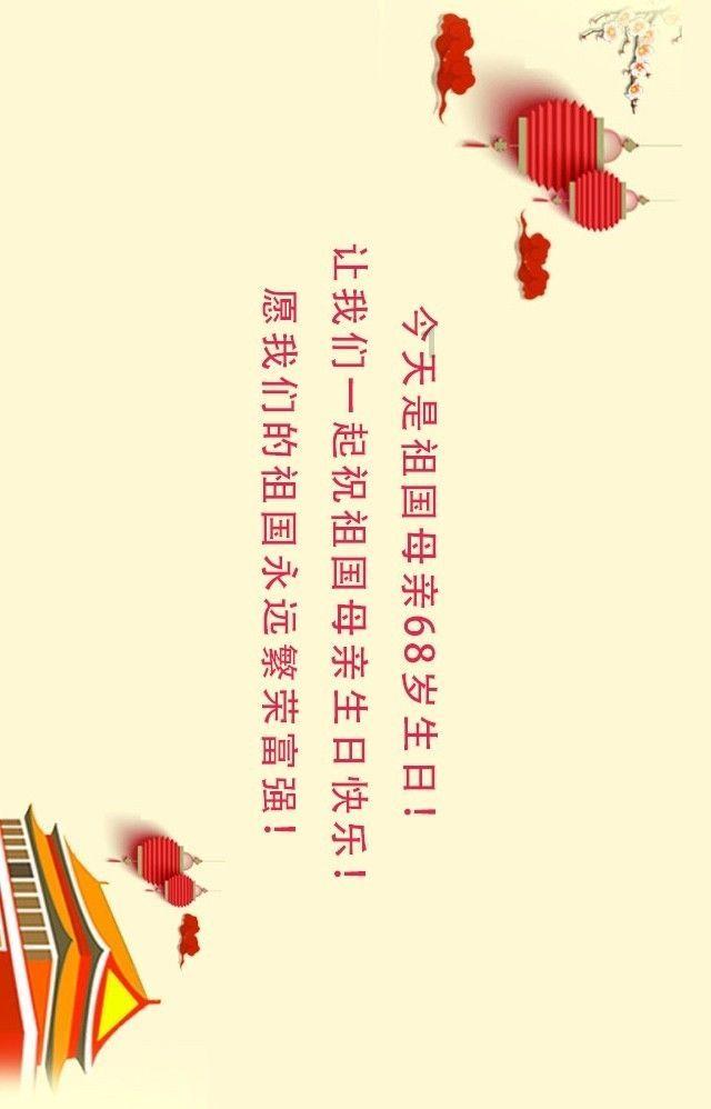 清凉夏日冰淇淋
