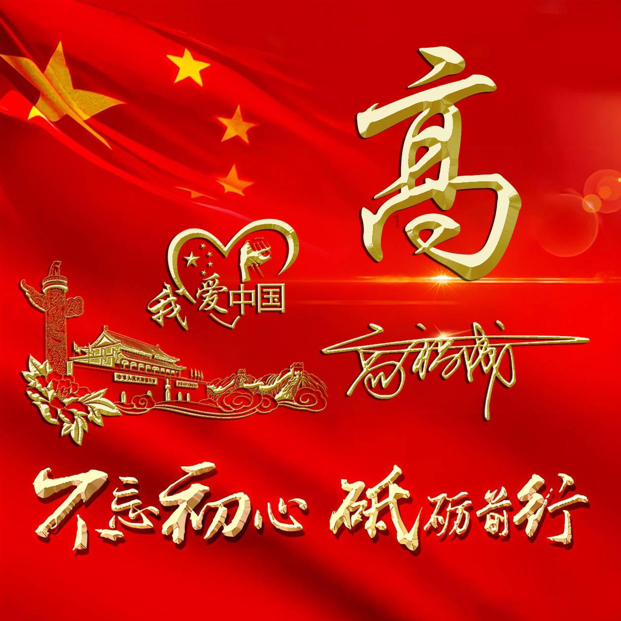 明晚，“椒王风云”国际拳王争霸联赛兰州站激情对决