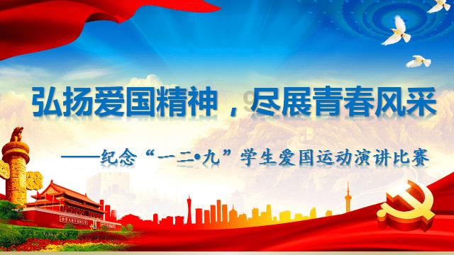 探秘扶摇:杨幂饰演的扶摇为什么会被拒于姚城的城门之外呢?,解答你疑惑