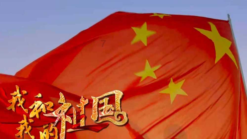 助力乡村振兴，“谦礼之尧”区域公用品牌走进长三角