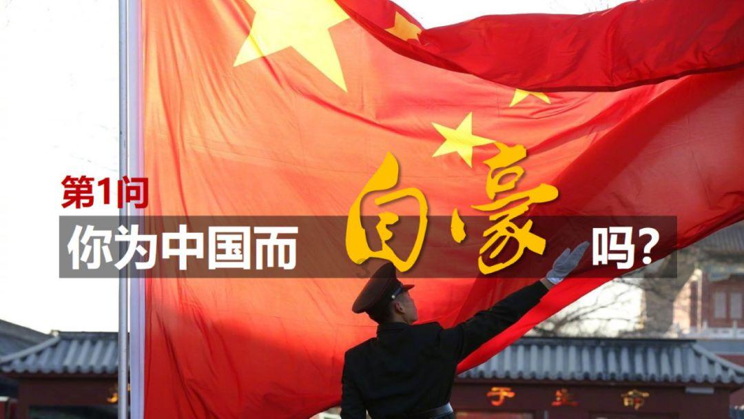 燃烧吧大脑装瓶子游戏