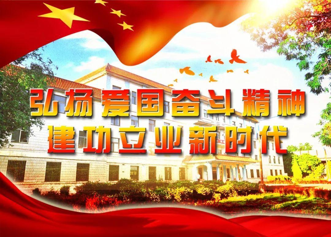 球阀打不开
