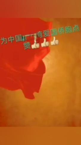 沙皮狗逃离