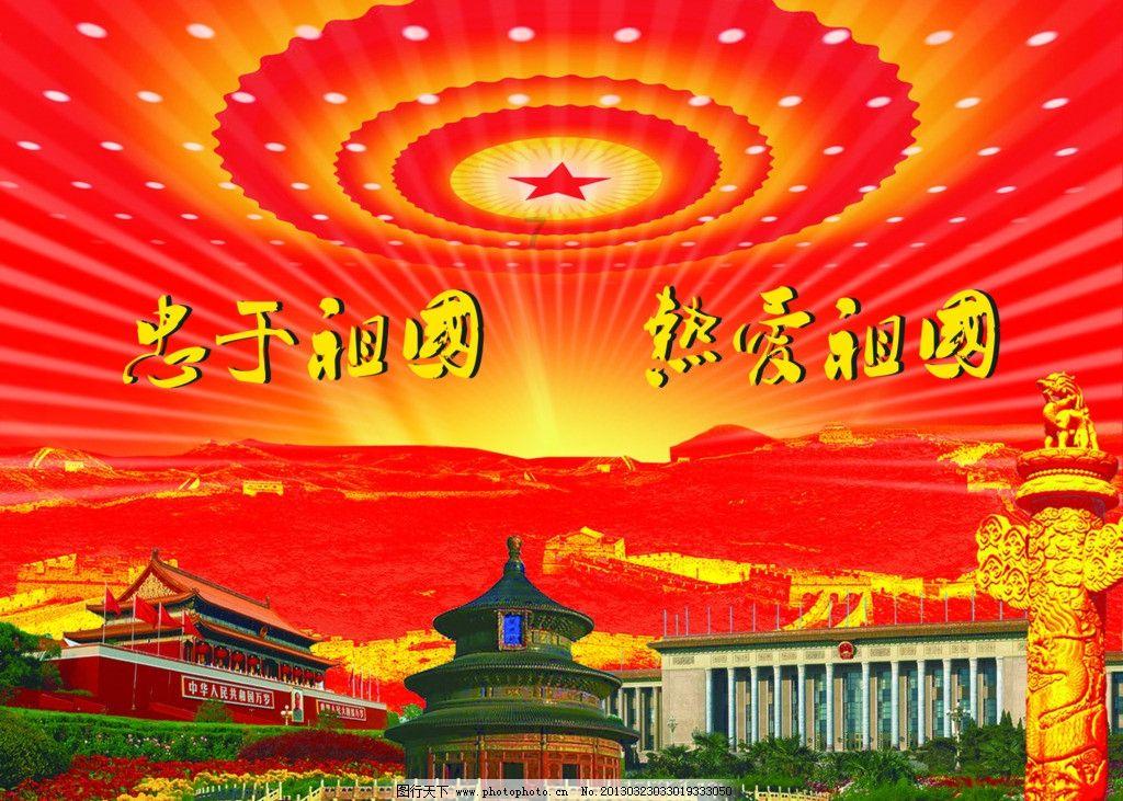 金币放置