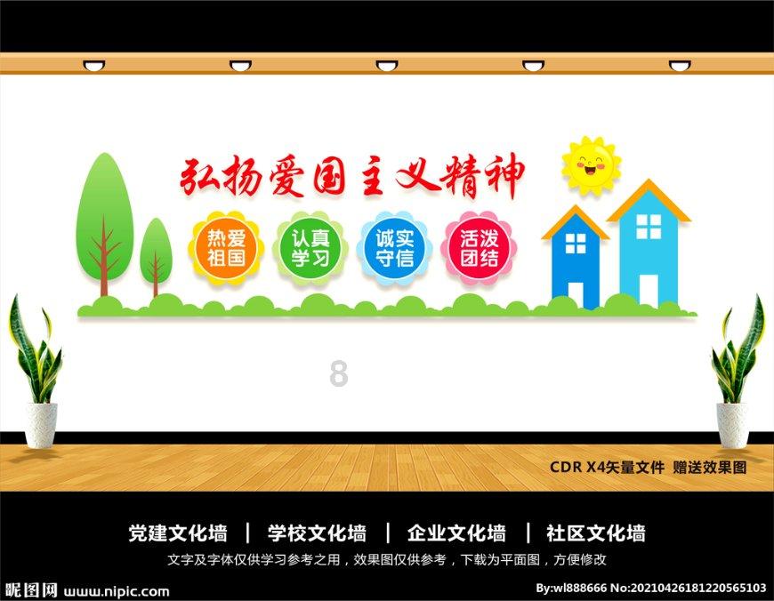 三大成长赛道如何投?基金最新思路曝光