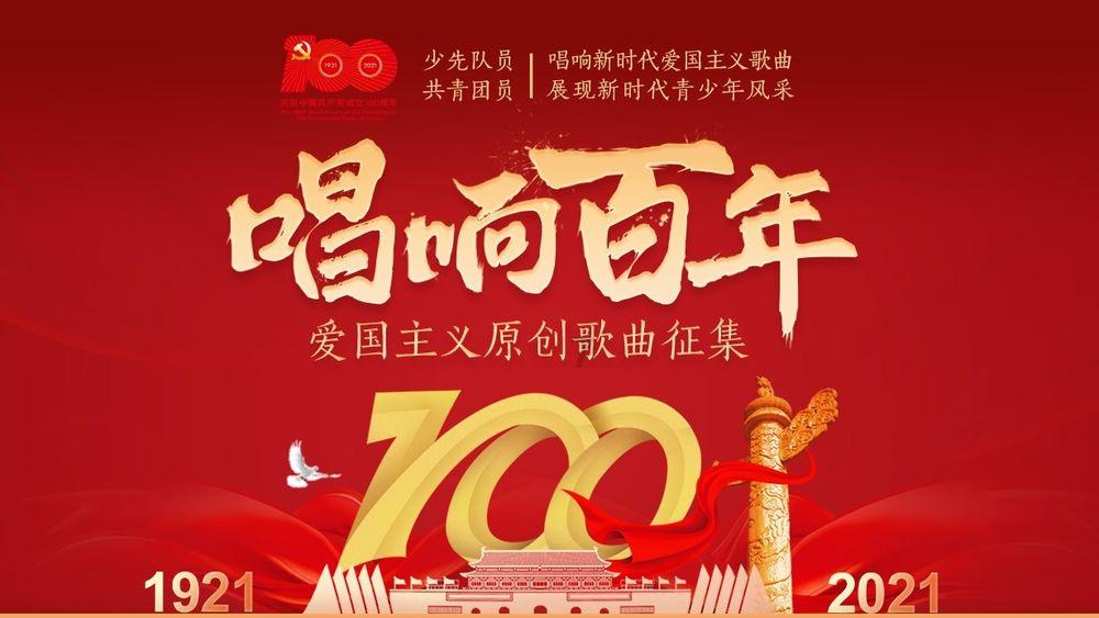 喜+喜!一等功喜报送进家门,他现场求婚成功!