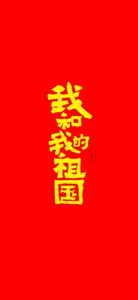 新华制药(寿光)有限公司获得评审特级技师资质