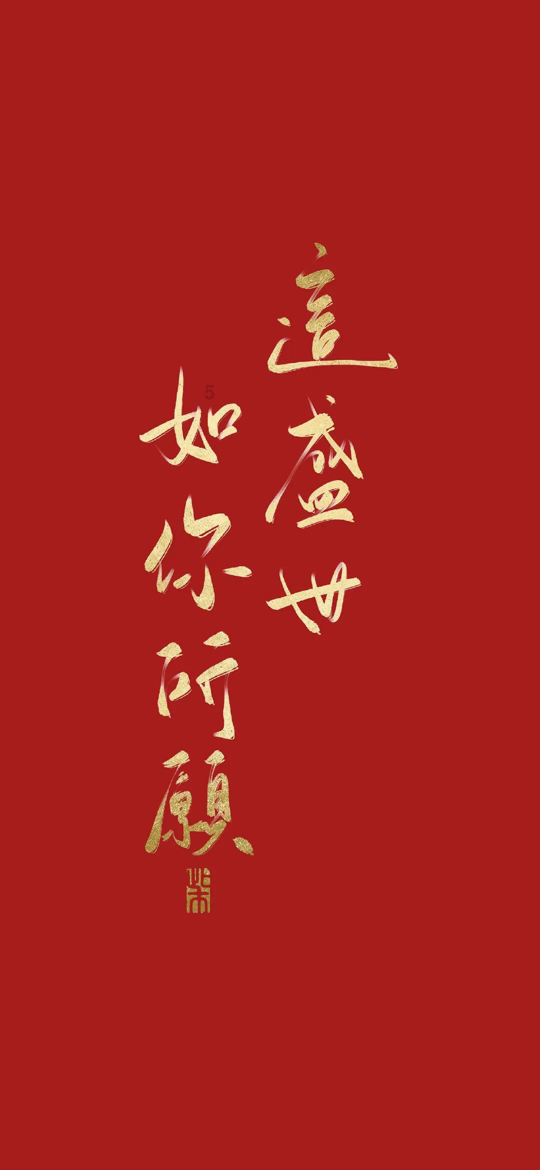 第一次探险