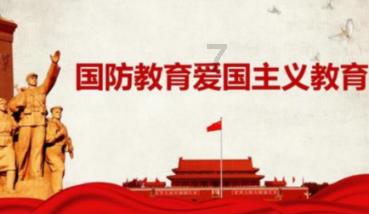 大富翁9