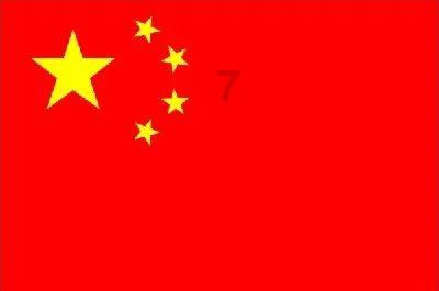 地狱地牢