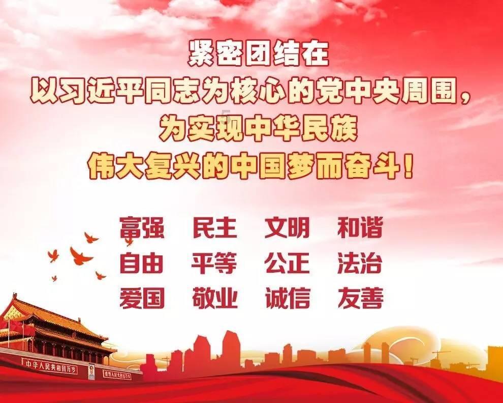 自由幻想