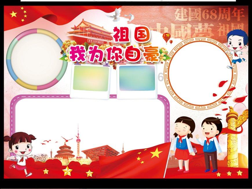 为什么男生分手理由是不喜欢前任，可是分了还是会忍不住去看前任抖音？游戏画面
