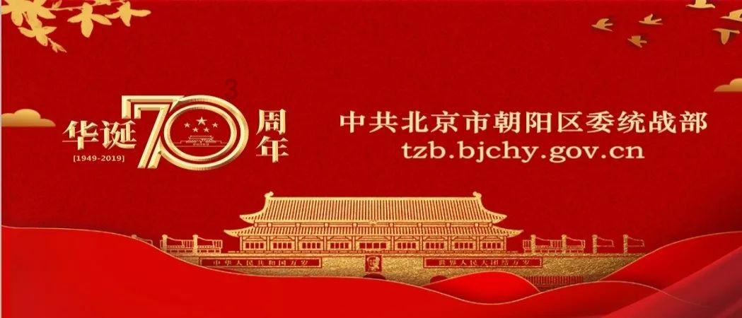 铁岭去年外贸出口货值增速位居全省第一