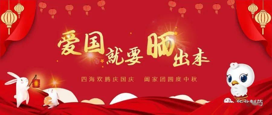 华为mate60爆卖3000万部的背后,是对美国芯片封锁链的绝地反击