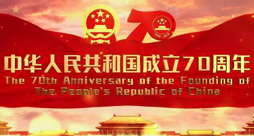 越过篱笆