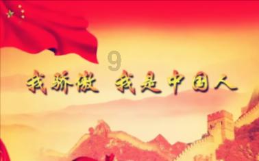 天谕手游