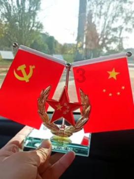人类首次实现室温超导，意味着什么？游戏画面