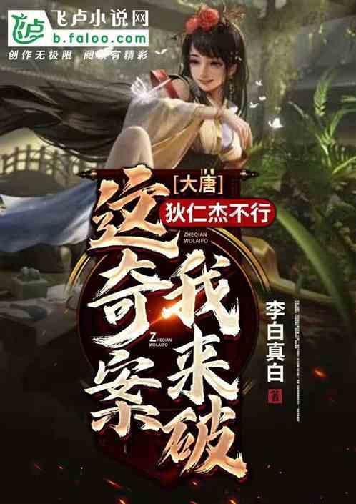 最后生还者2