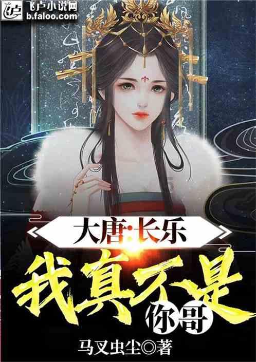 上官婉儿是谁？一介女流却影响两代朝堂