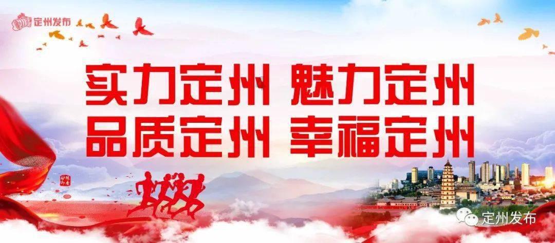 儿童去哪里办身份证