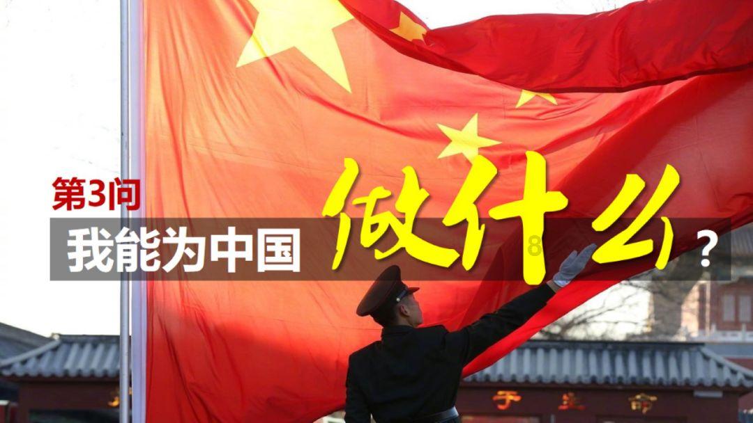 秉初心，砺新程，熠未来丨五道集团2023年年会精彩绽放