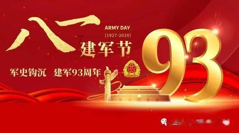逗小猴开心系列179