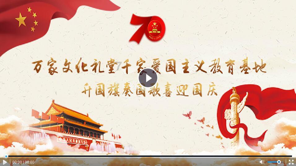 客房服务