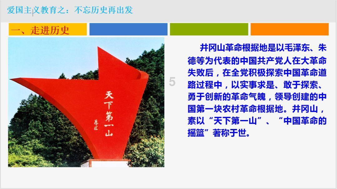 高新区市容市貌专项整治行动成效显著