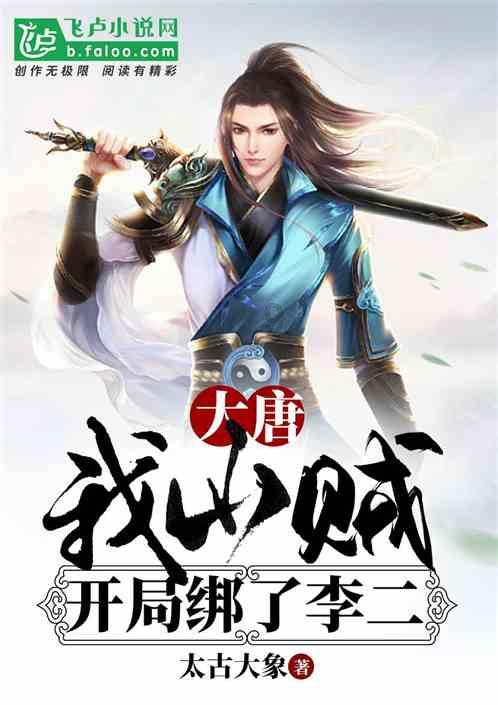 逗小猴开心系列166