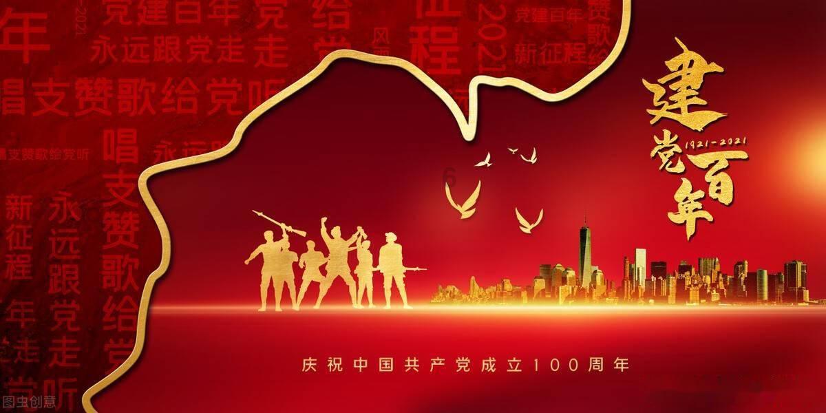 空中滑翔机