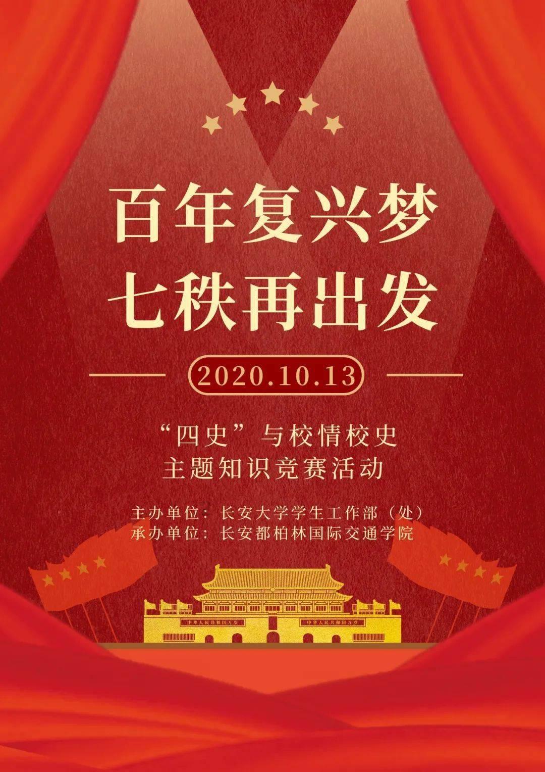 淇滨区丁香巷商业街完善业态打造诚信品牌