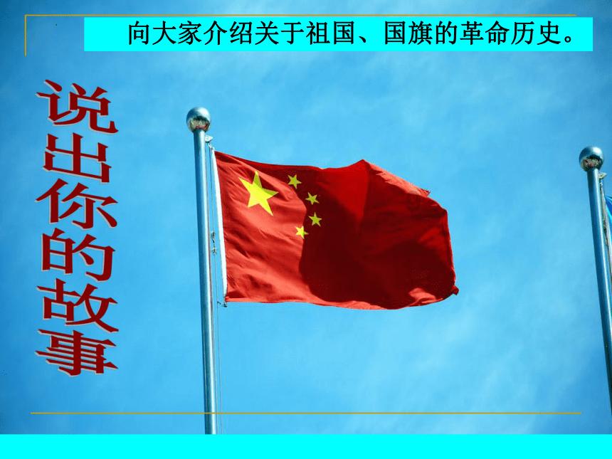 热血物语地下世界