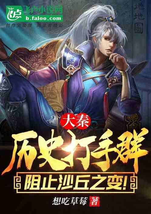 伊利蒙牛的奶是降低了国家标准吗游戏画面