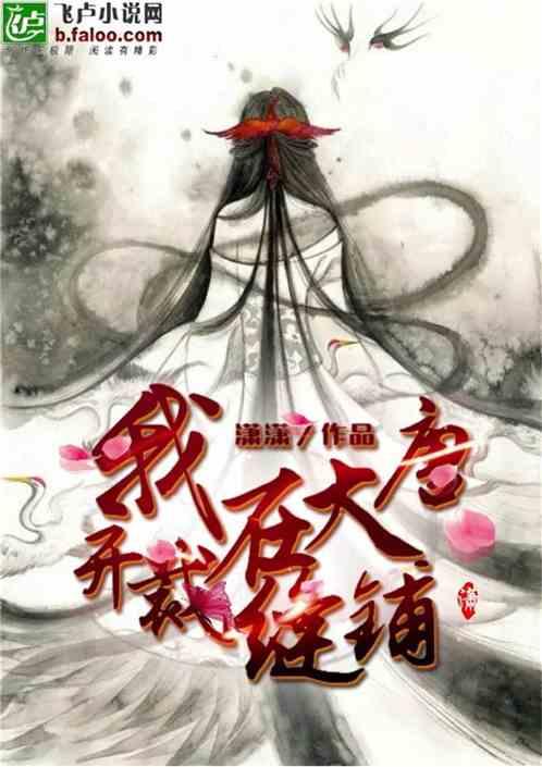 有过性侵行为不能在校外培训机构就职  江苏泰州姜堰检察院力促从业查询落地