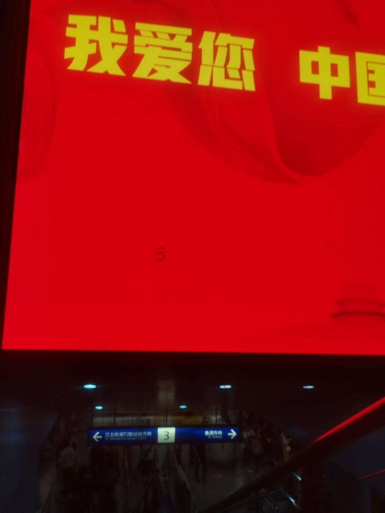 中交地产：预计2023年度净利润亏损17亿元，同比由盈转亏