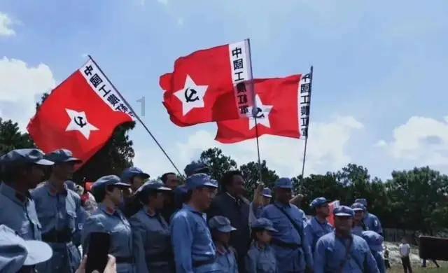 紧急停车