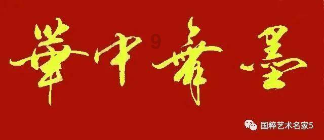 摆动小圆球