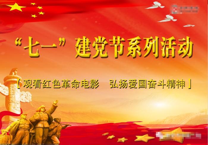 2024京东自营入驻信息，邀约入驻京东自营政策