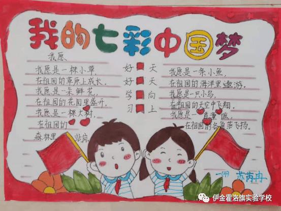 石英股份:累计回购约34万股