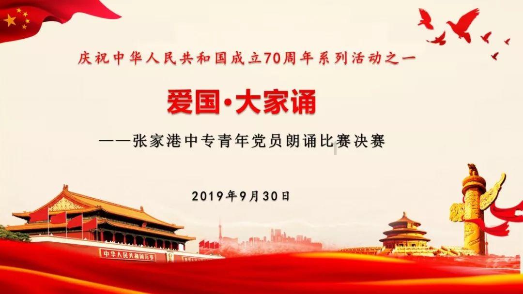求大师告知这是什么品牌的化油器？游戏画面
