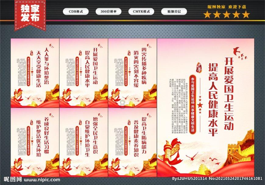 可爱女孩当管家