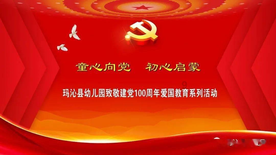 萌宠好又多