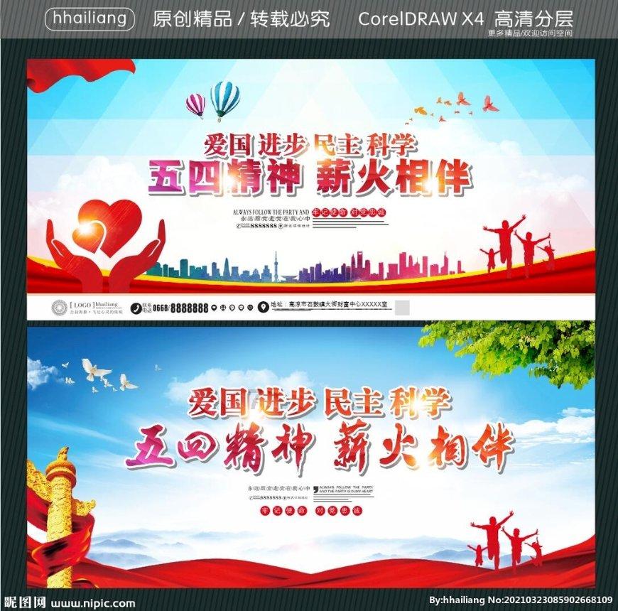 自己制作的食物失败，应该想办法补救还是直接扔掉？游戏画面