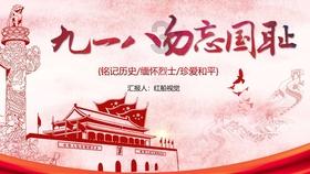 狂人竞速赛无敌版