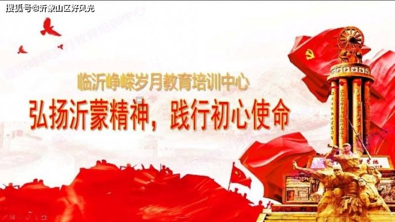 TFboys陪你做暑假作业