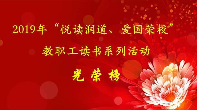 探寻人生真相,一起来市场经济的基本法律制度是交流吧!